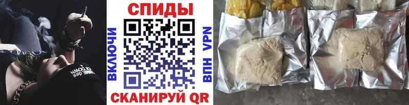 Бутират GHB  гидра маркетплейс  Похвистнево 