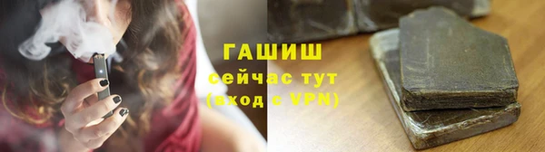 винт Алексеевка