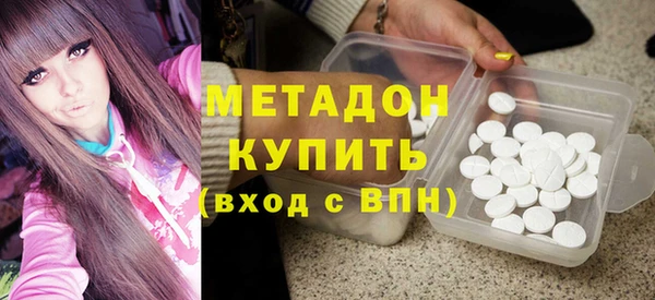 винт Алексеевка