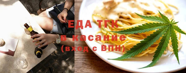 а пвп мука Осташков