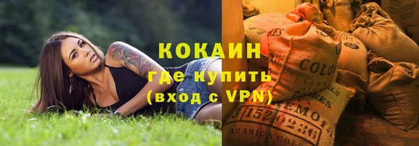 а пвп мука Осташков